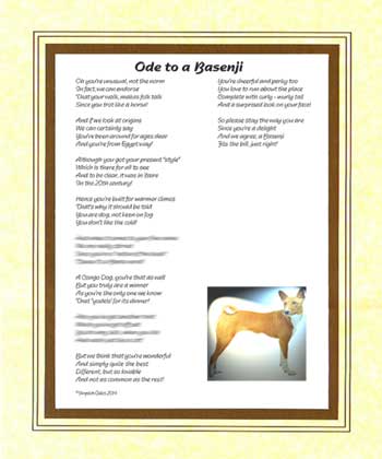 Ode to a Basenji