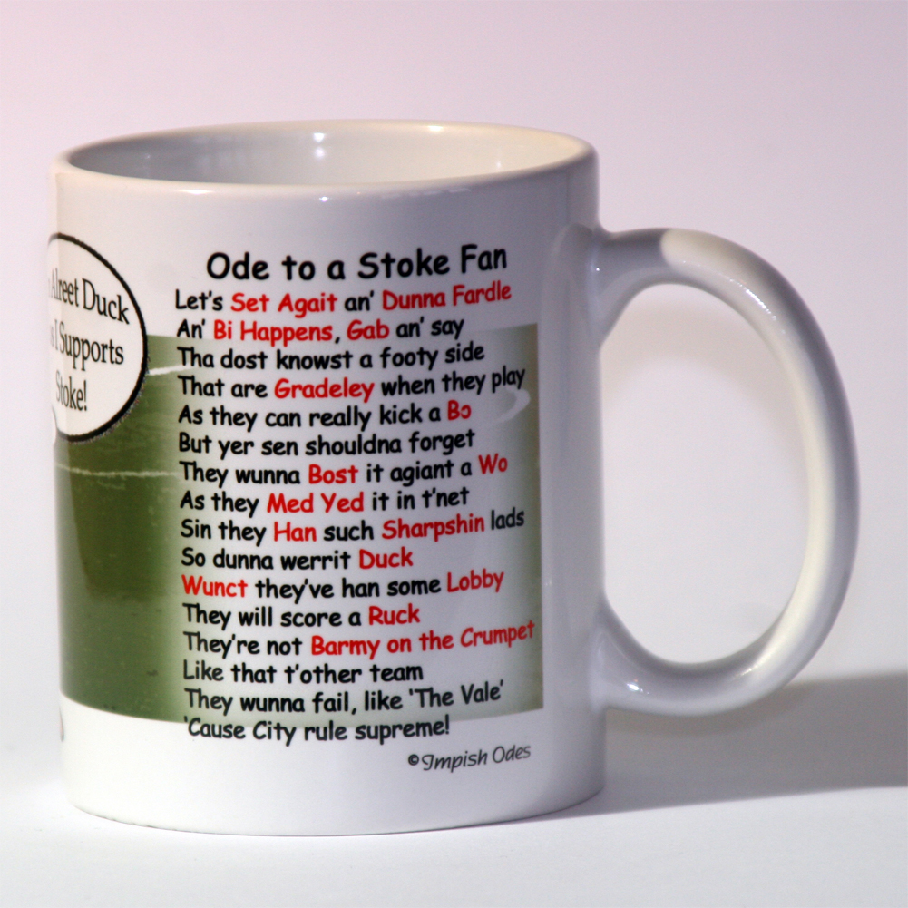 Stoke City Mug Verse