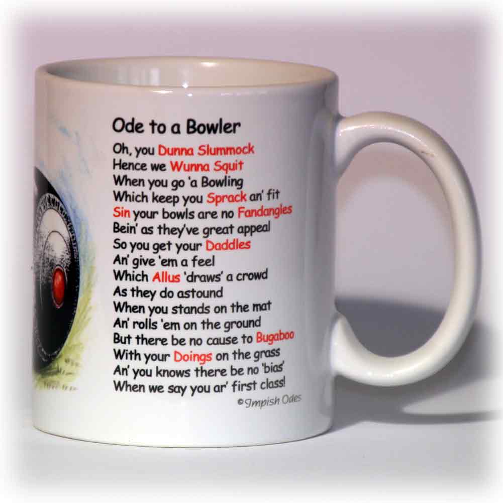 Arsenal Mug Verse