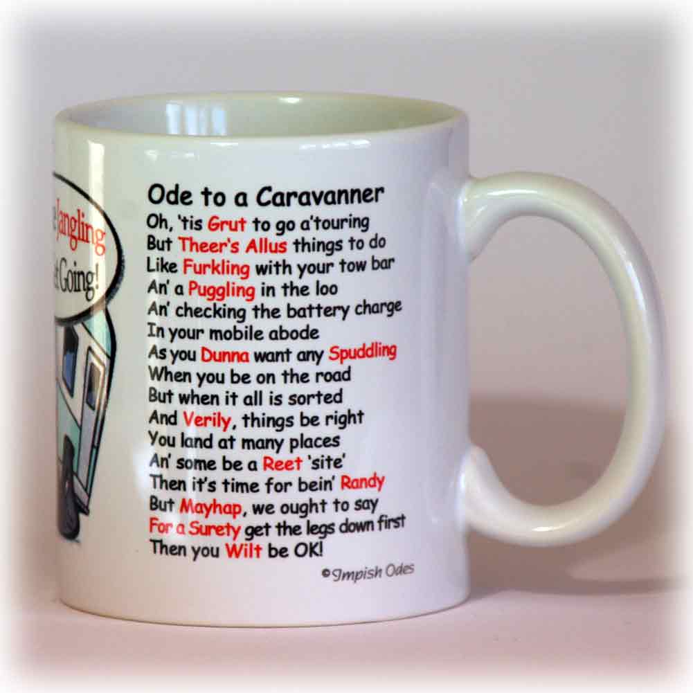 Arsenal Mug Verse