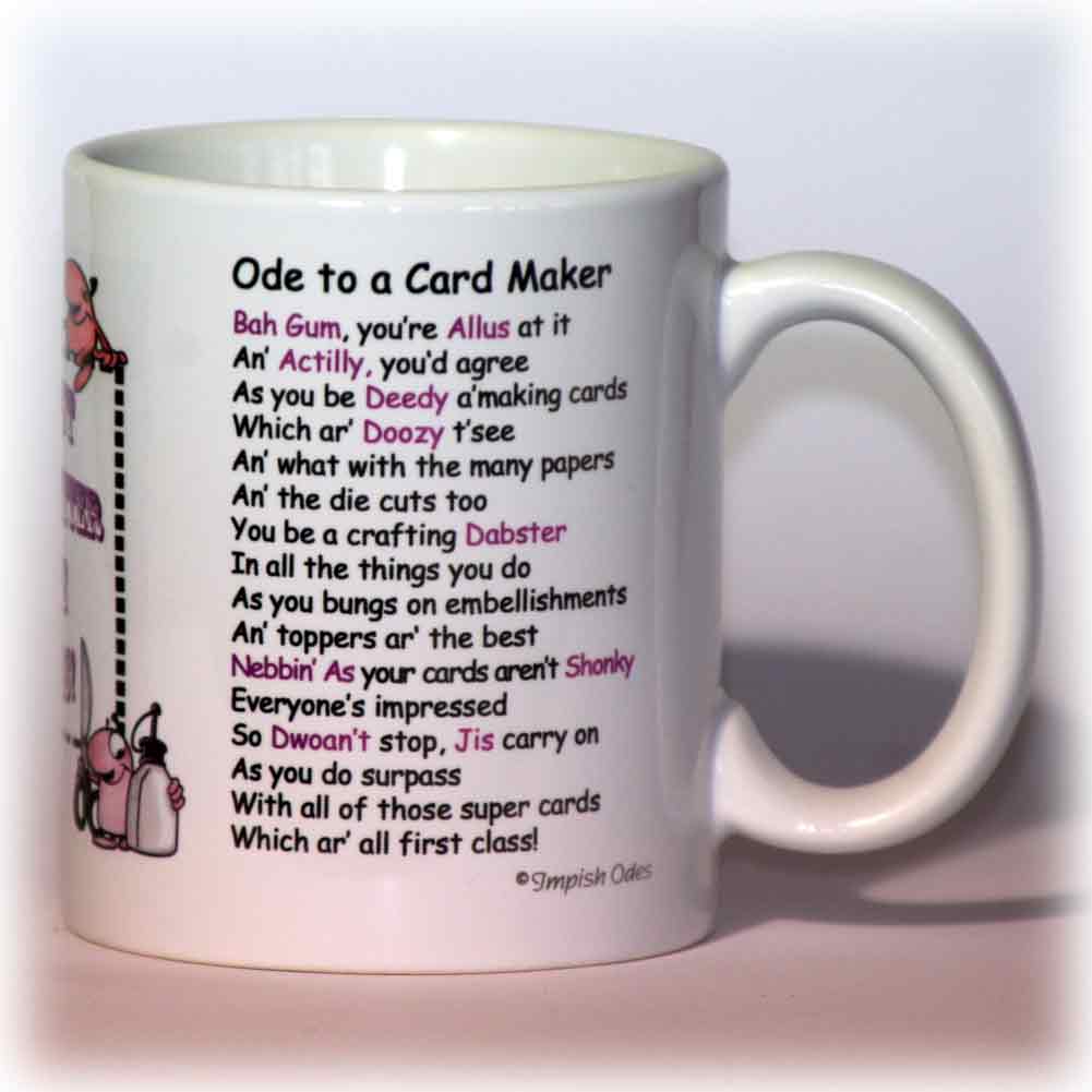 Arsenal Mug Verse