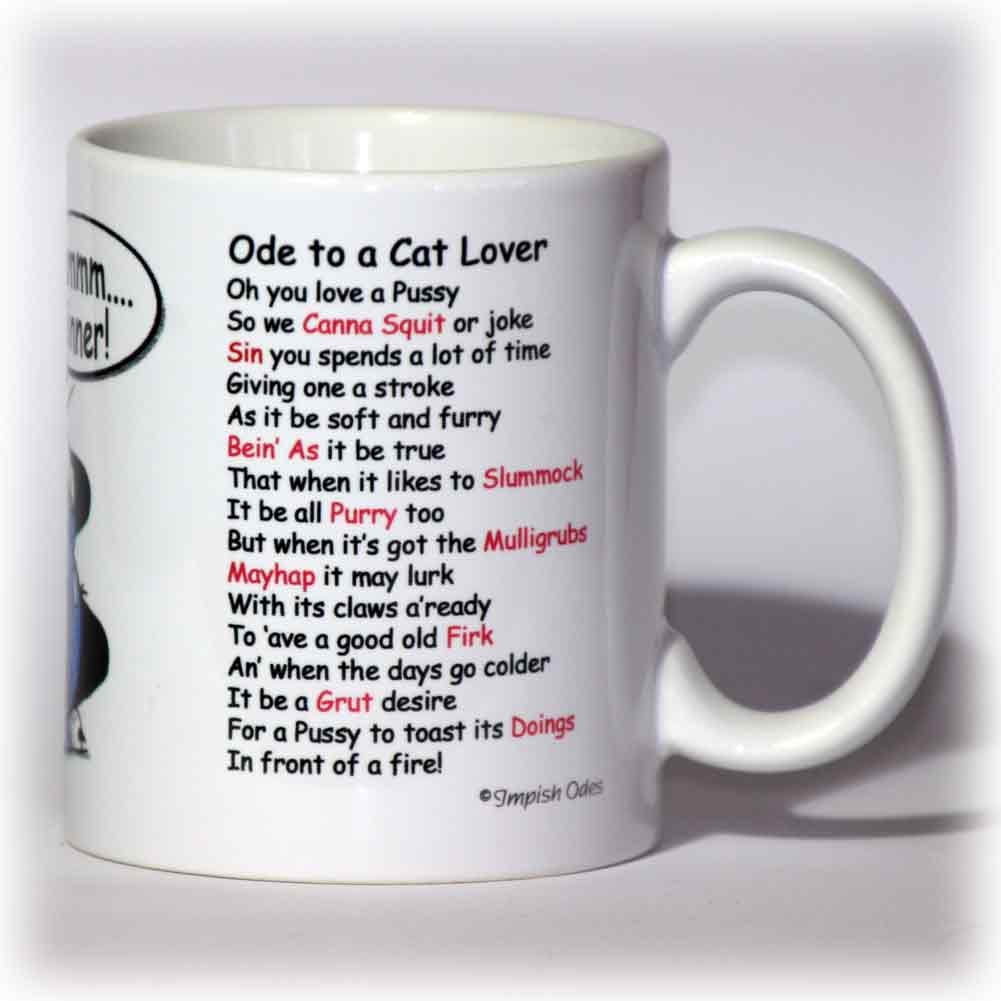 Arsenal Mug Verse