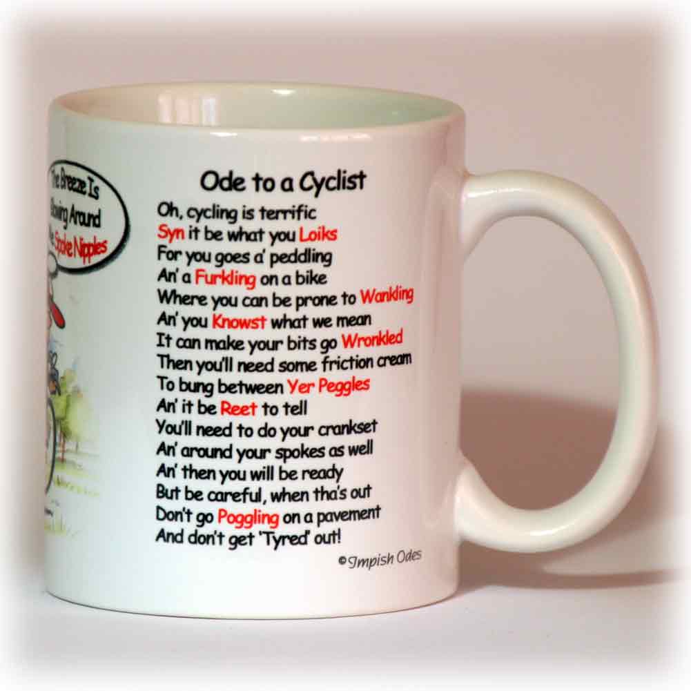 Arsenal Mug Verse