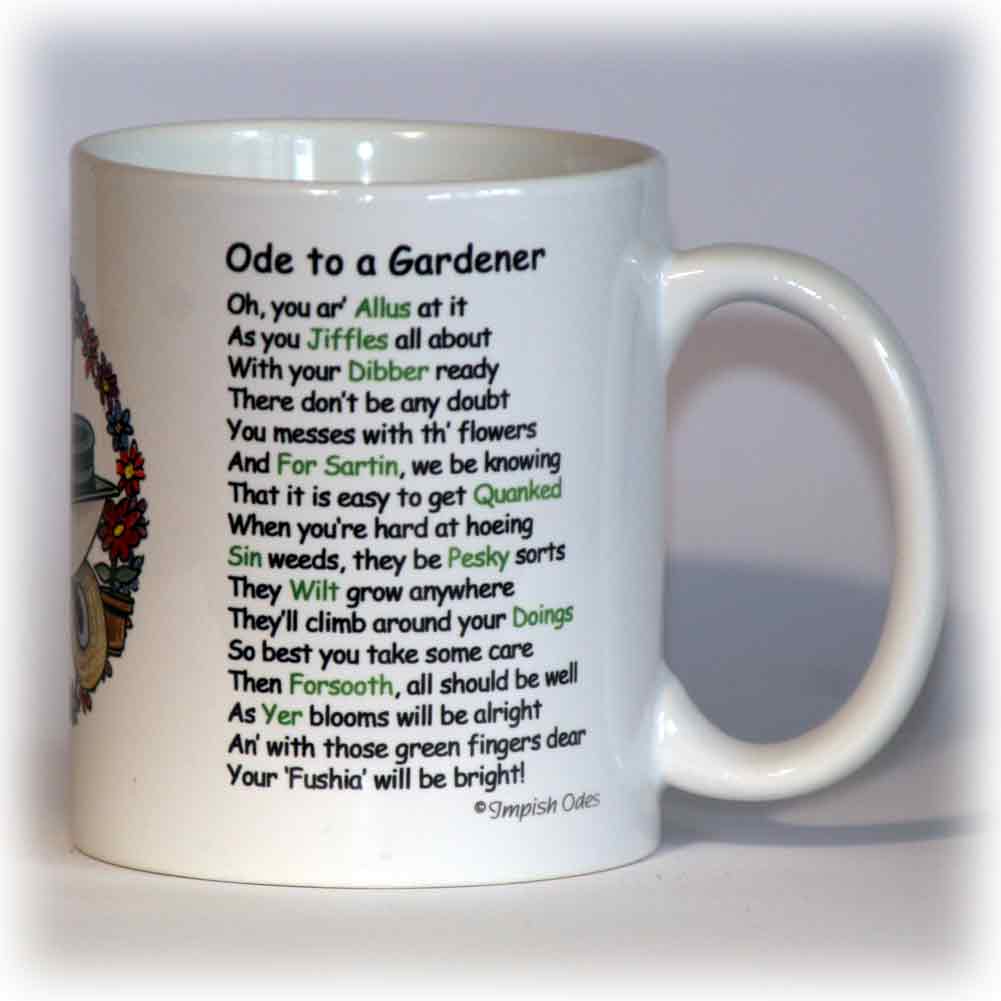 Arsenal Mug Verse