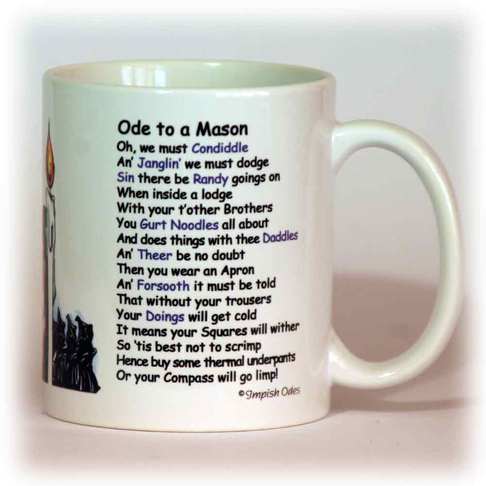 Arsenal Mug Verse