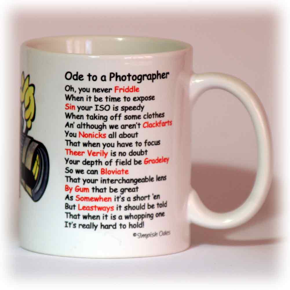 Arsenal Mug Verse