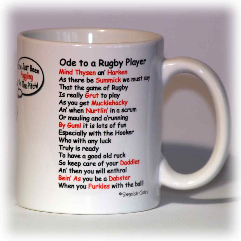 Arsenal Mug Verse