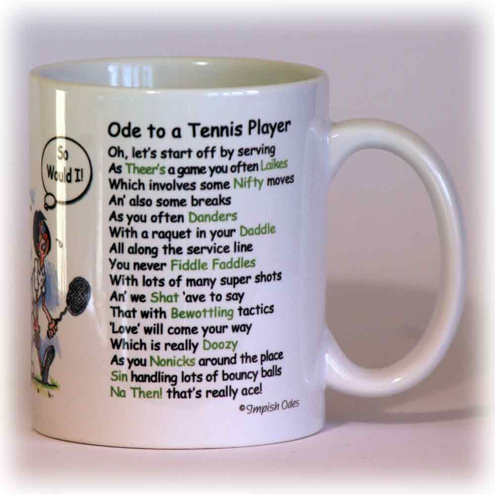 Arsenal Mug Verse