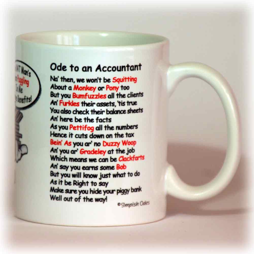 Arsenal Mug Verse