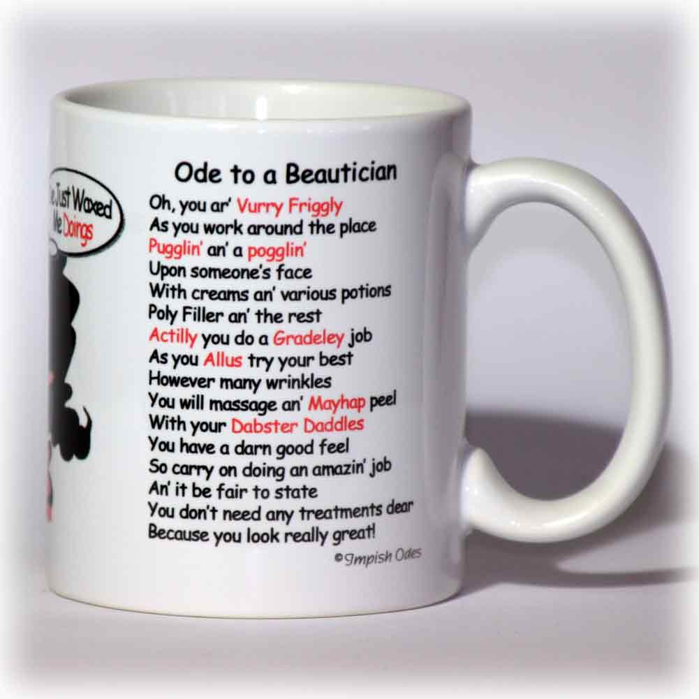 Arsenal Mug Verse