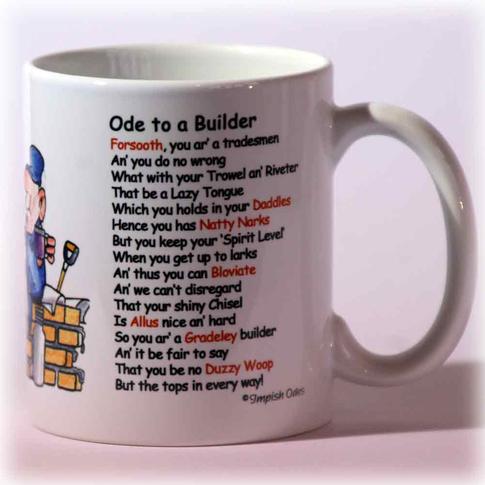 Arsenal Mug Verse