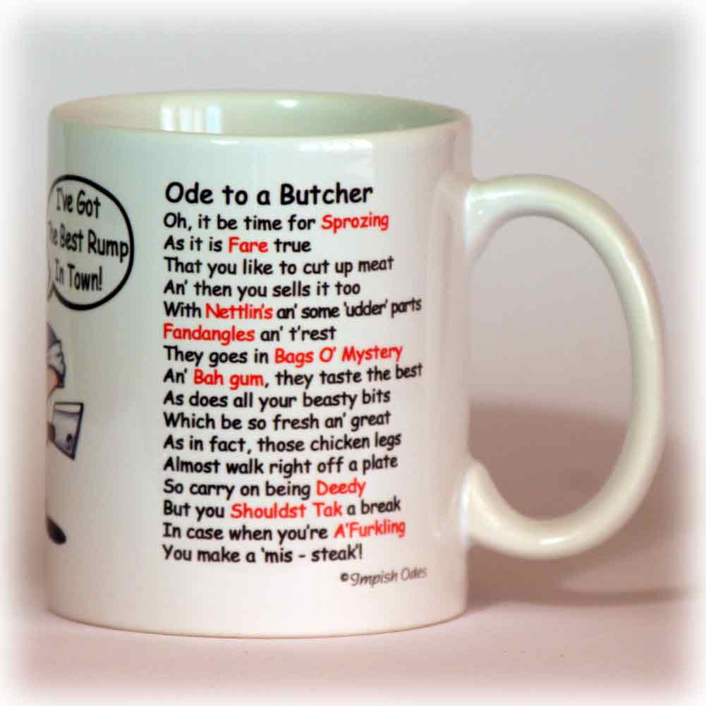 Arsenal Mug Verse