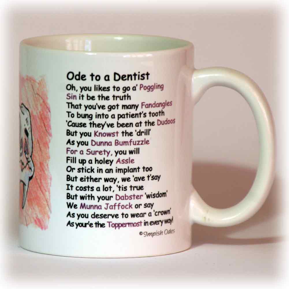 Arsenal Mug Verse