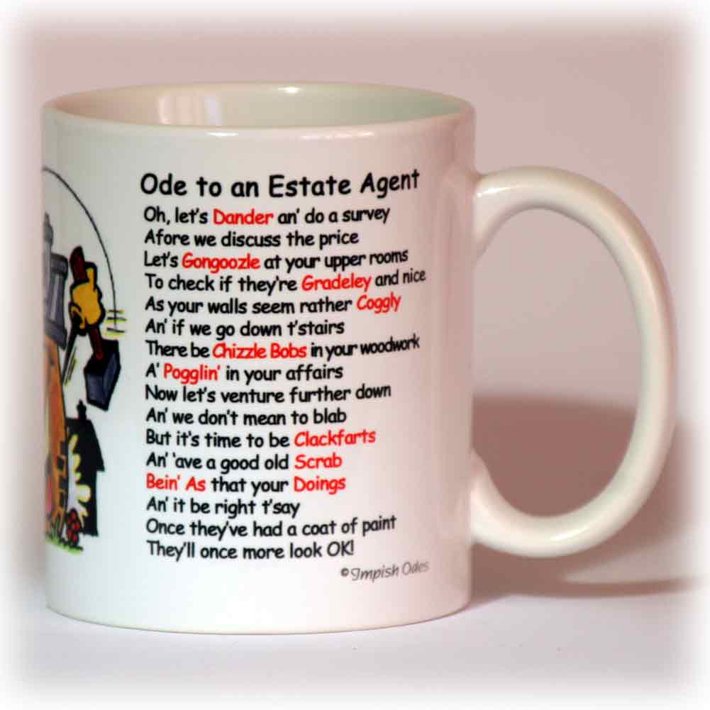 Arsenal Mug Verse