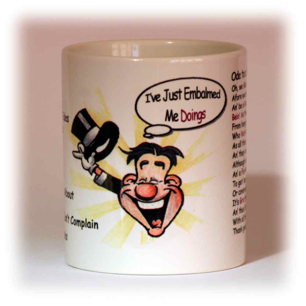 Arsenal Supporter Mug