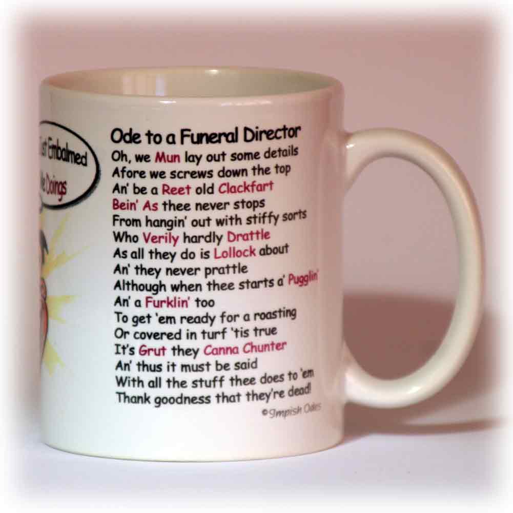 Arsenal Mug Verse