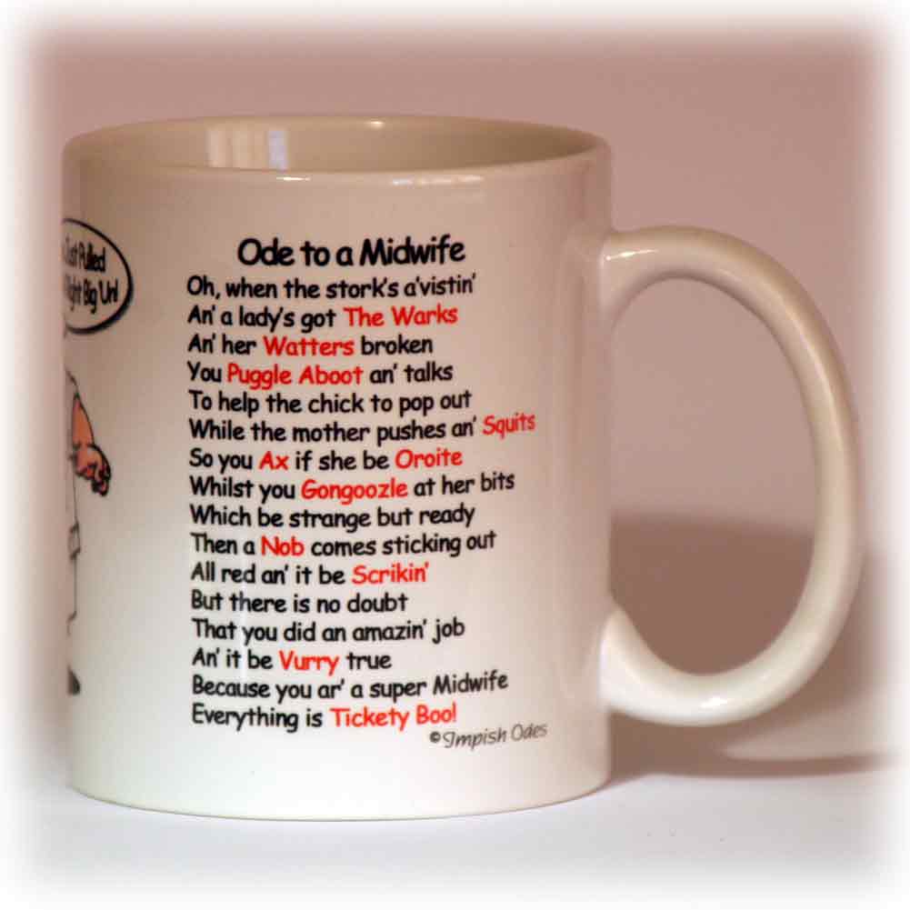 Arsenal Mug Verse