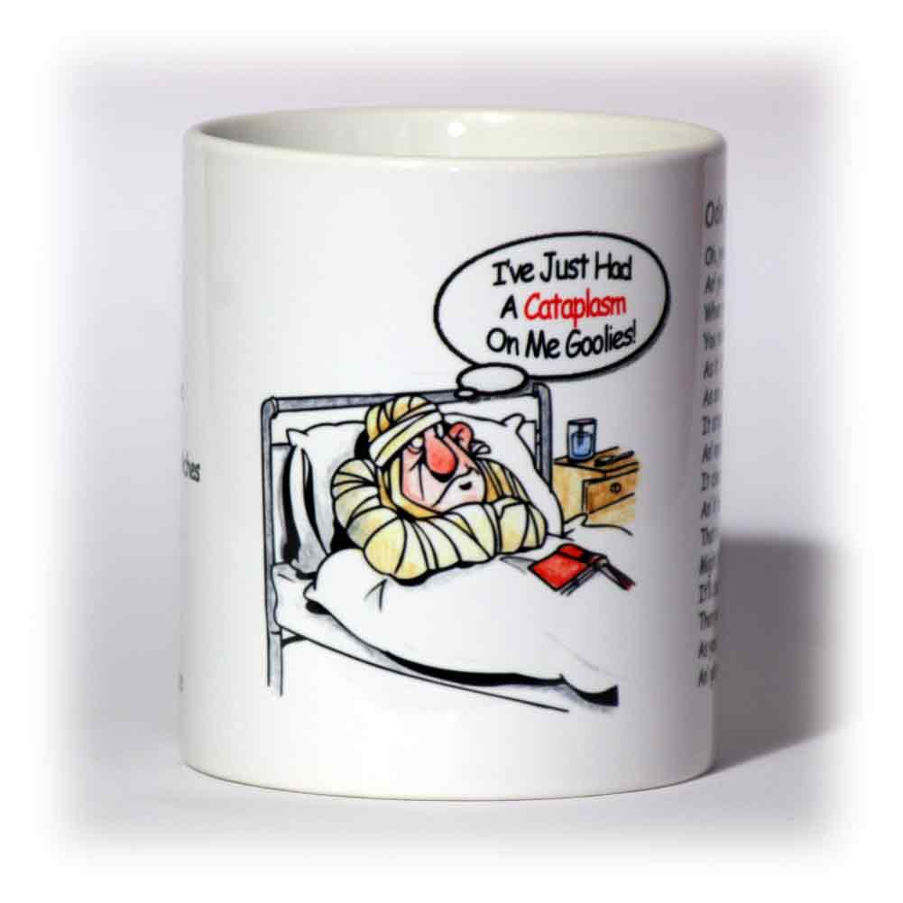 Arsenal Supporter Mug