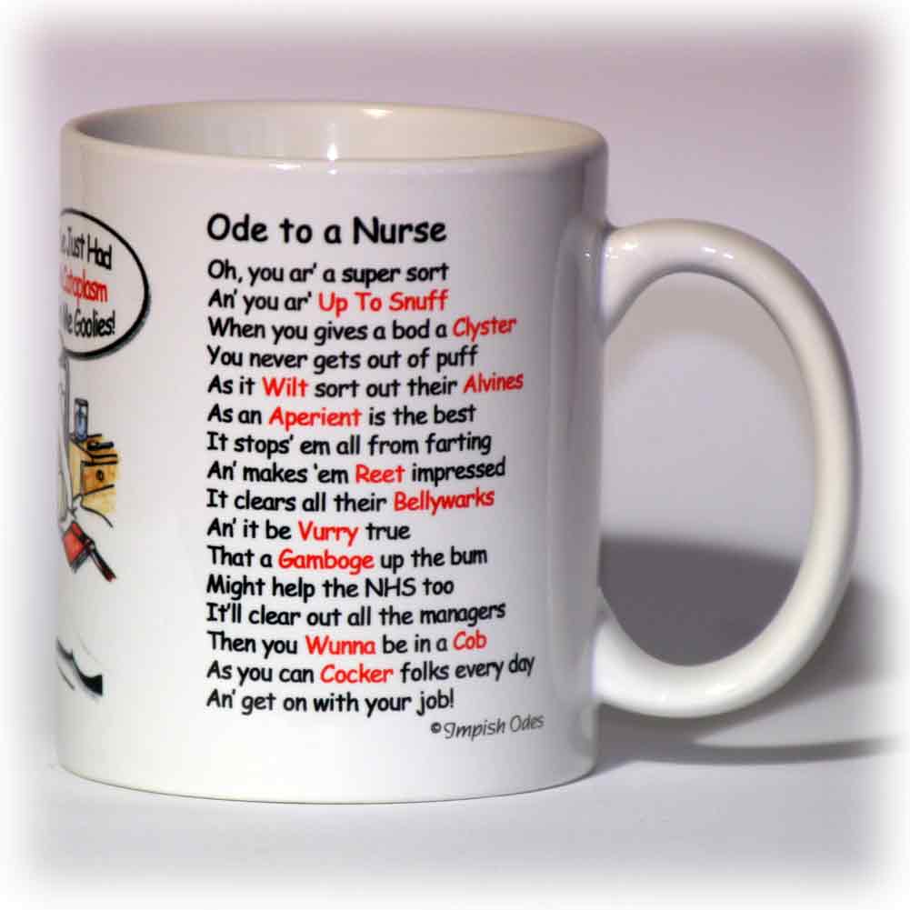 Arsenal Mug Verse