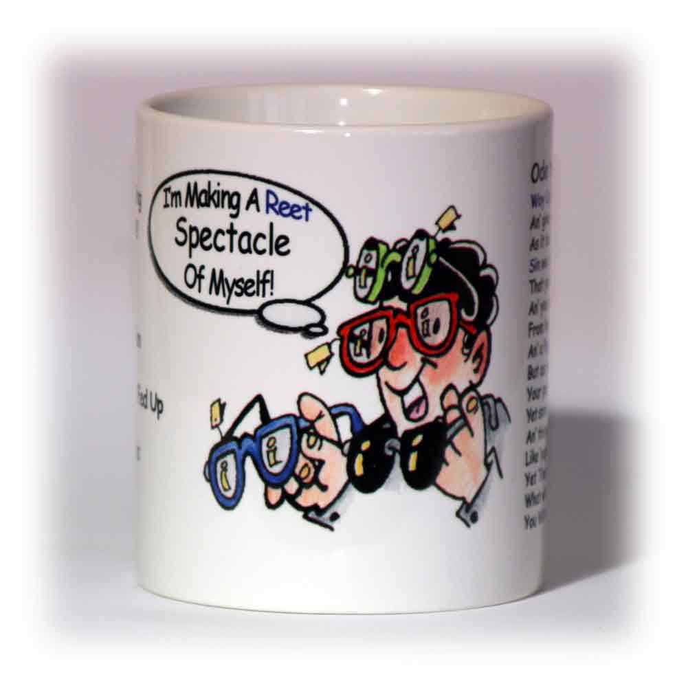 Arsenal Supporter Mug