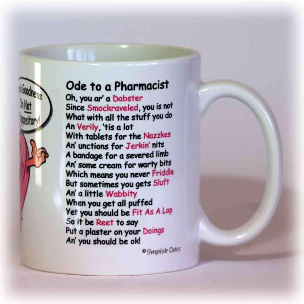 Arsenal Mug Verse