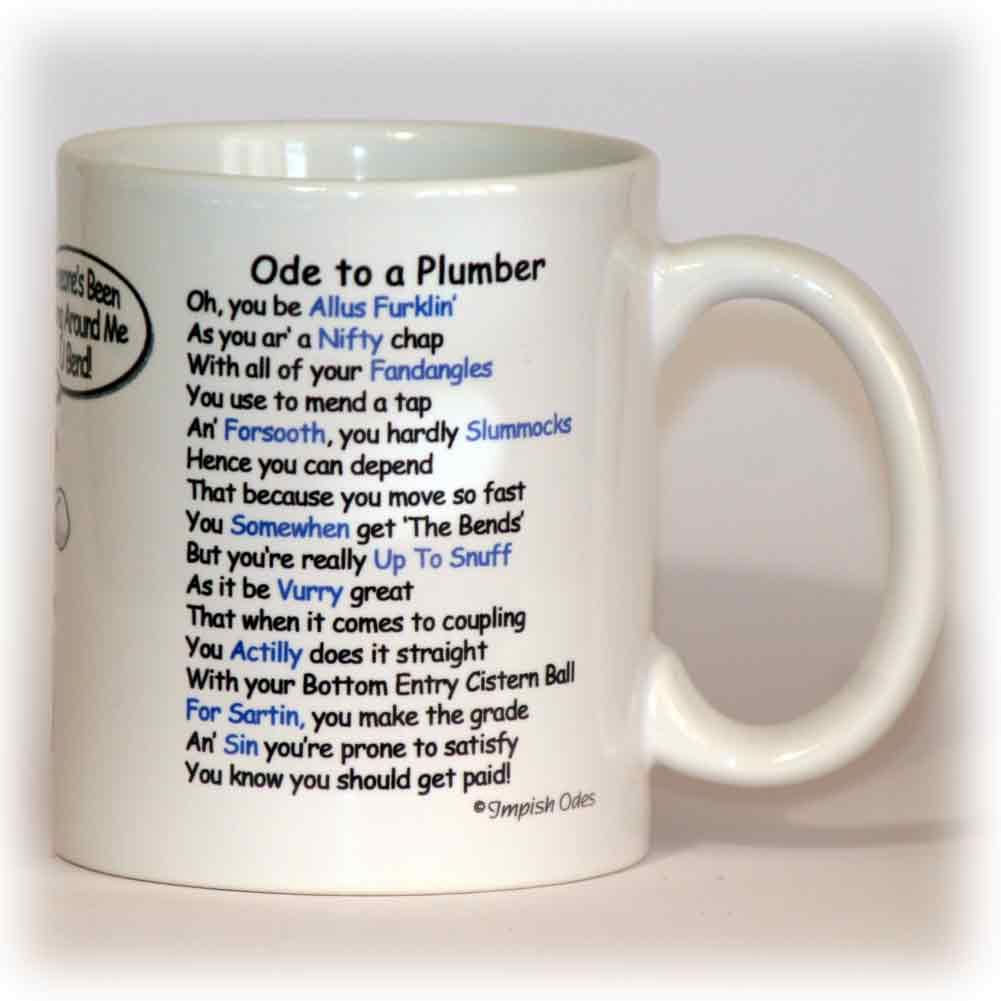 Arsenal Mug Verse