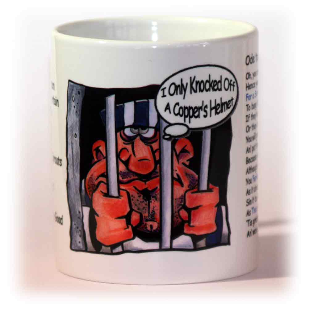 Arsenal Supporter Mug