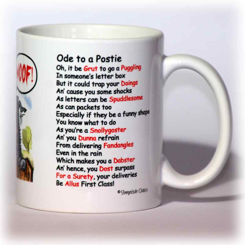 Arsenal Mug Verse