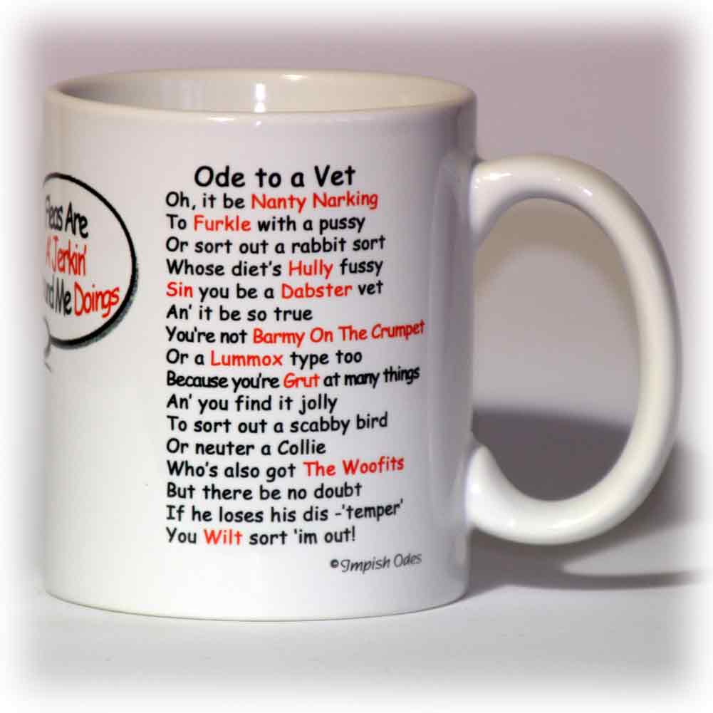 Arsenal Mug Verse