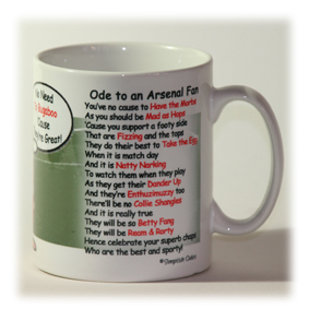 Aston Villa Mug Verse