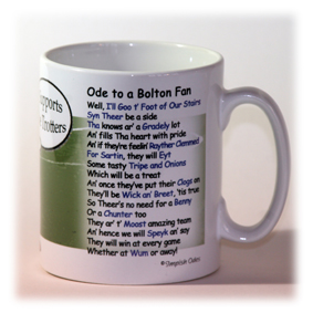 Bolton Wanderers Mug Verse