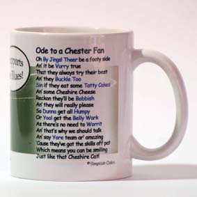 Burnley Mug Verse