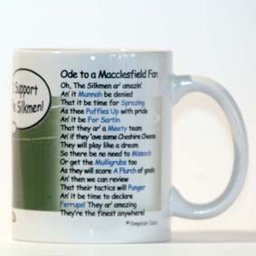 Burnley Mug Verse