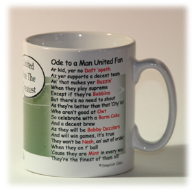 Manchester United Mug Verse