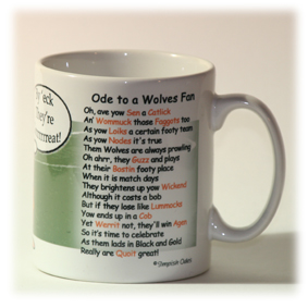 Wolverhampton Wanderers Mug Verse